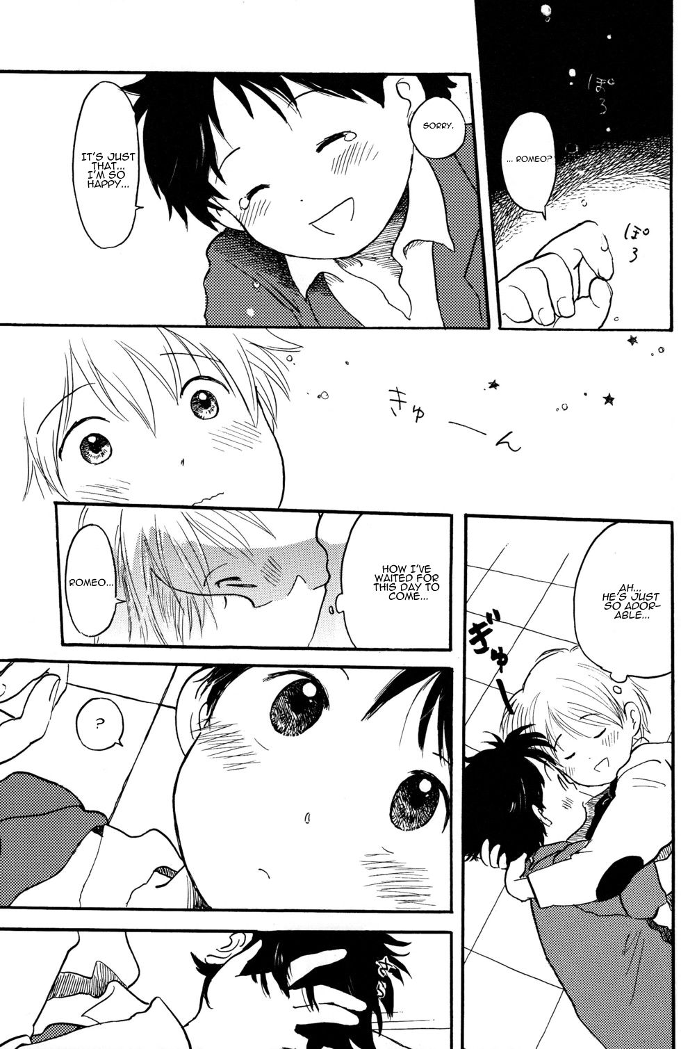 [にゃんにゃんにゃん! (小川ひだり)] ショタろみ! (ロミオの青い空) [英訳]