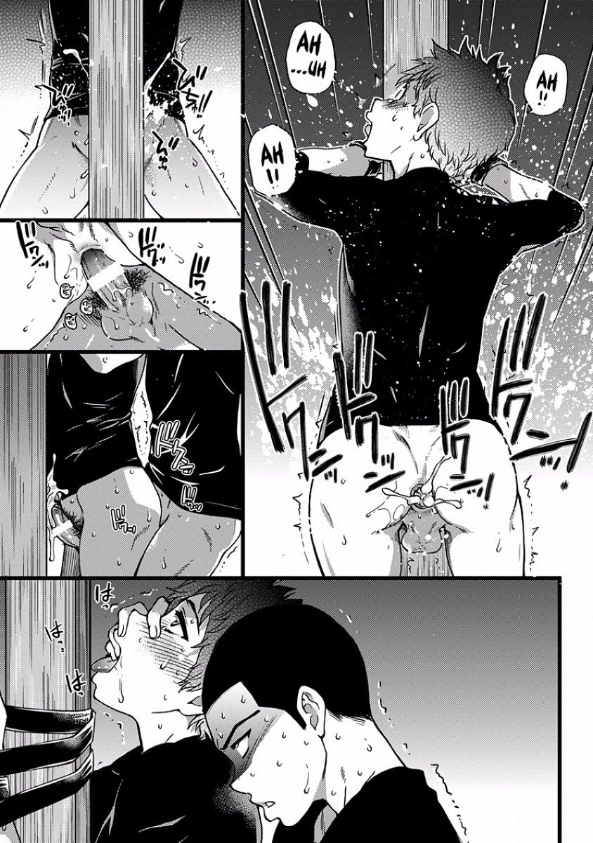 [師走の翁] B(asebal)L (ピンクゴールド7) [英訳]