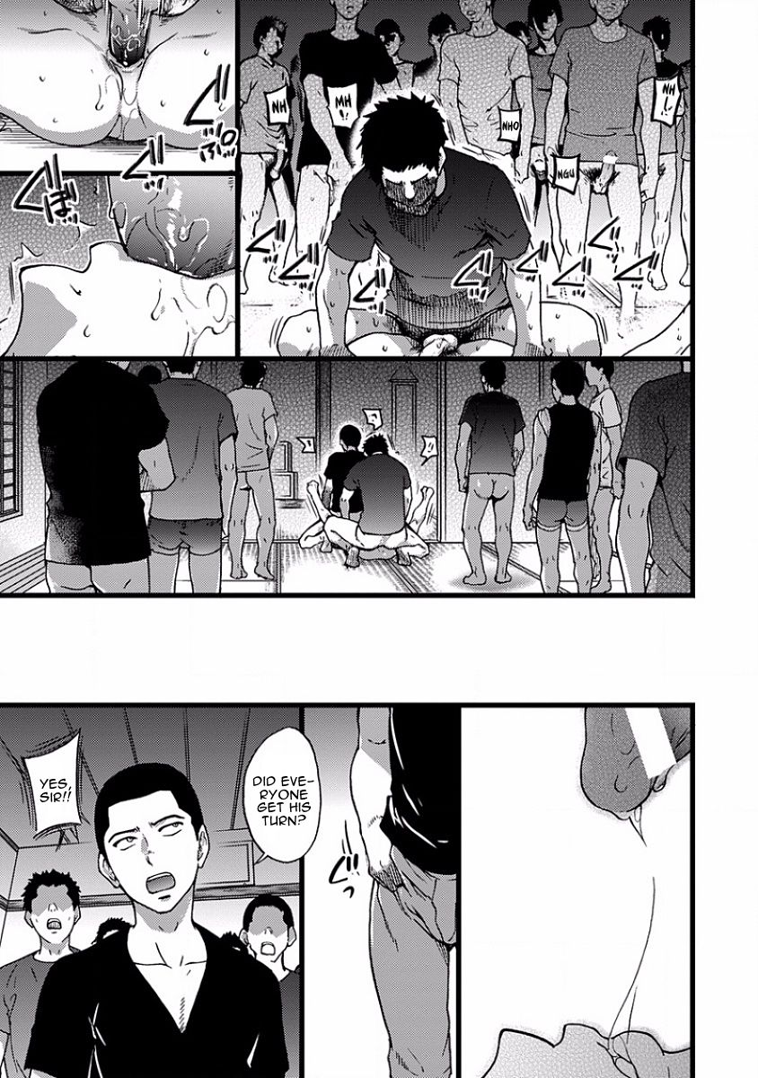 [師走の翁] B(asebal)L (ピンクゴールド7) [英訳]