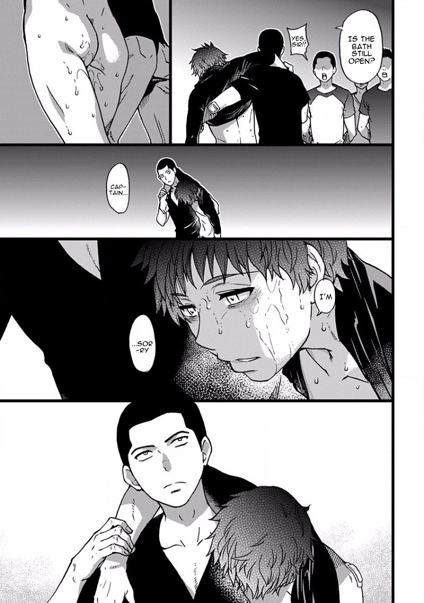 [師走の翁] B(asebal)L (ピンクゴールド7) [英訳]