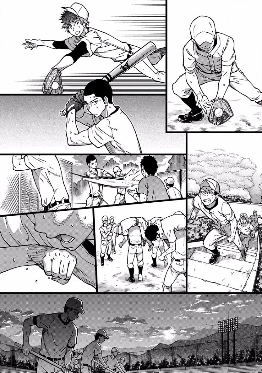 [師走の翁] B(asebal)L (ピンクゴールド7) [英訳]