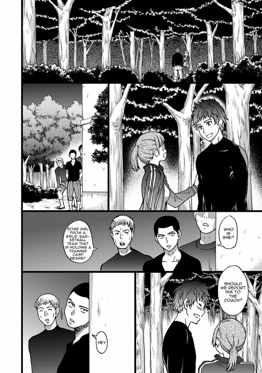 [師走の翁] B(asebal)L (ピンクゴールド7) [英訳]
