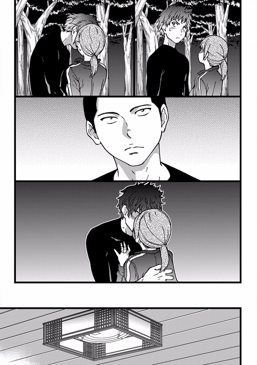 [師走の翁] B(asebal)L (ピンクゴールド7) [英訳]