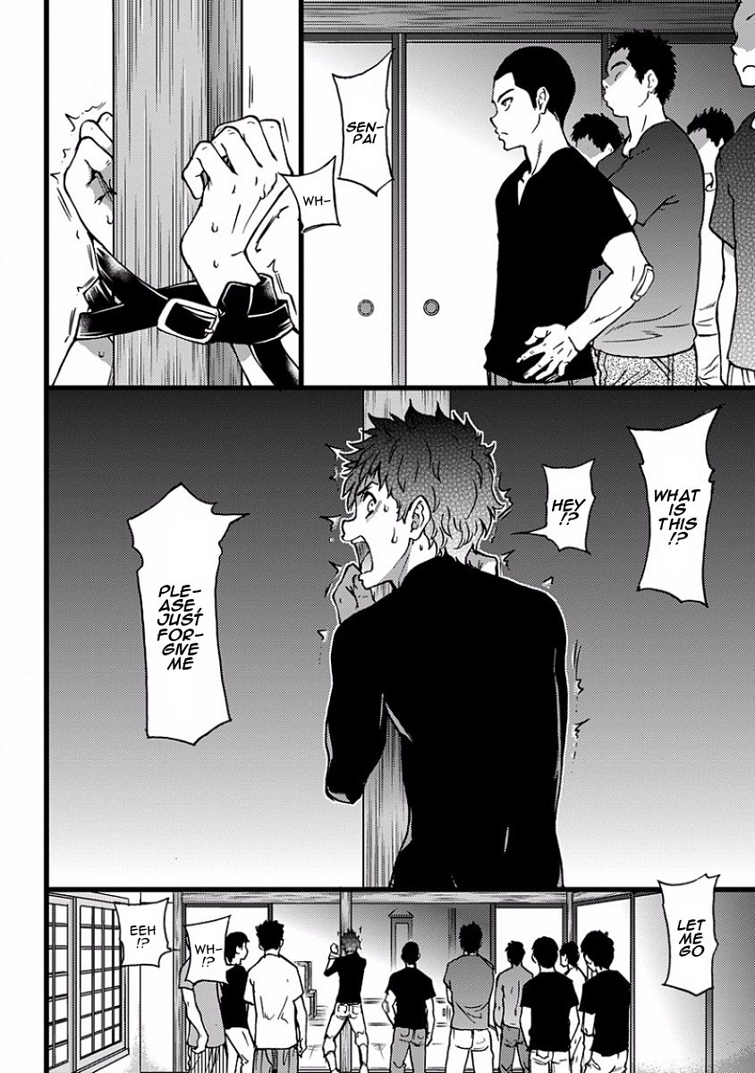 [師走の翁] B(asebal)L (ピンクゴールド7) [英訳]