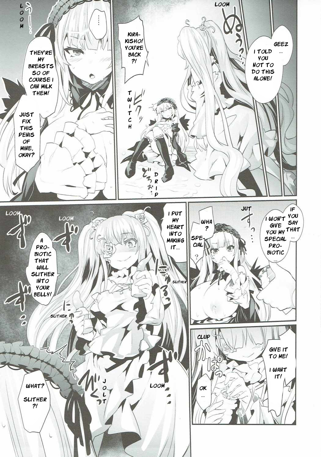(C90) [冬扇草堂 (冬扇)] ばらにく!3 (ローゼンメイデン) [英訳]