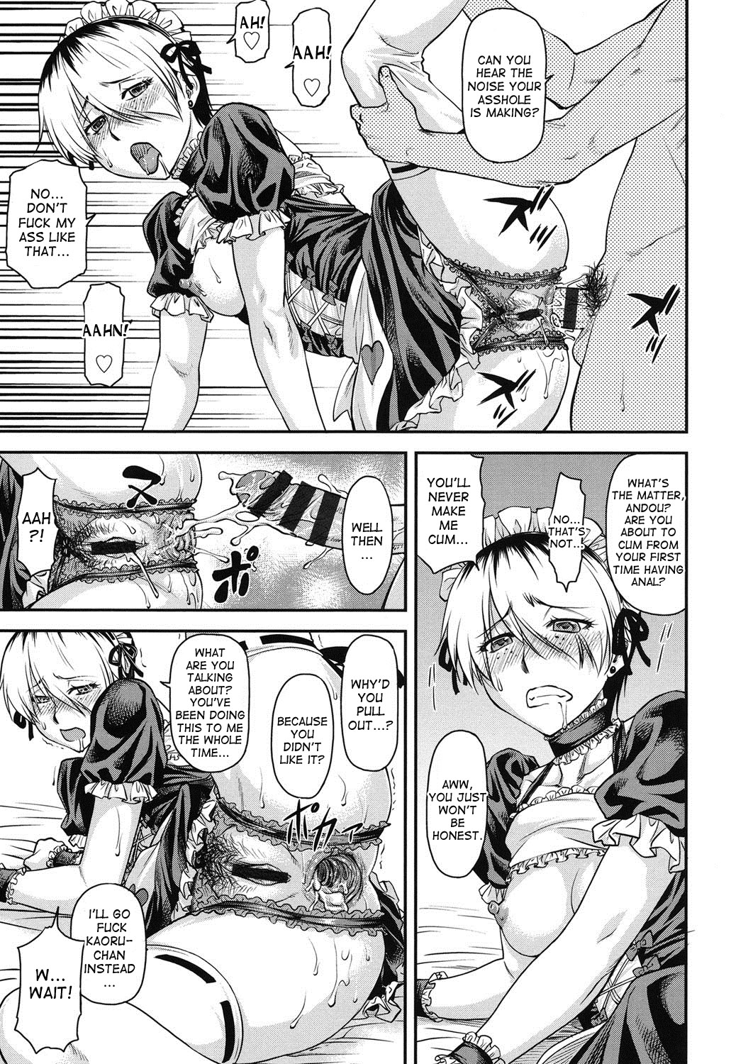 [流一本] ゆり姦 + 姦用少女 [英訳] [DL版]