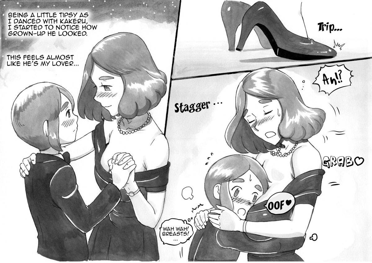 [pink-noise (みずいろめがね)] ママショタイム ドリームエクスプレス [英訳]