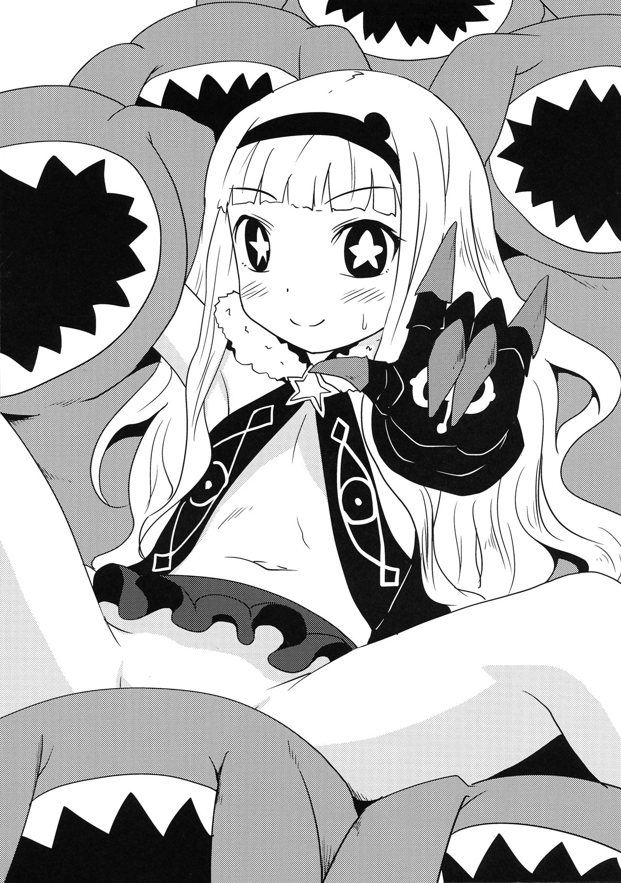 (C86) [Underwhite (broiler)] GARACHU (世界征服~謀略のズヴィズダー~)