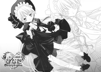 (C78) [咲くあん (咲咲)] 咲くあん線画集 ひなた (異国迷路のクロワーゼ)