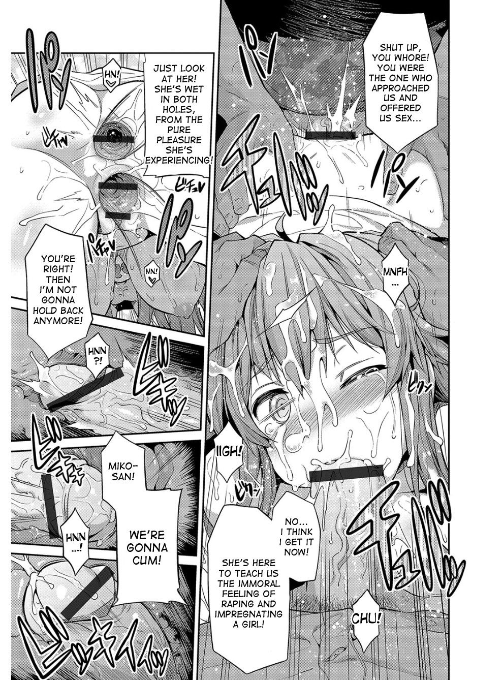 [日月ネコ] 憑依交姦 第1-8話 [英訳] [DL版]