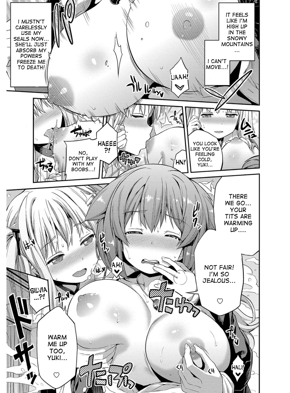 [日月ネコ] 憑依交姦 第1-8話 [英訳] [DL版]