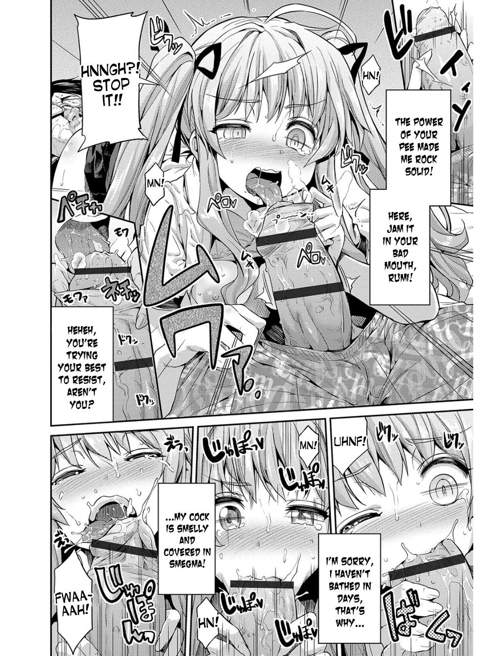 [日月ネコ] 憑依交姦 第1-8話 [英訳] [DL版]