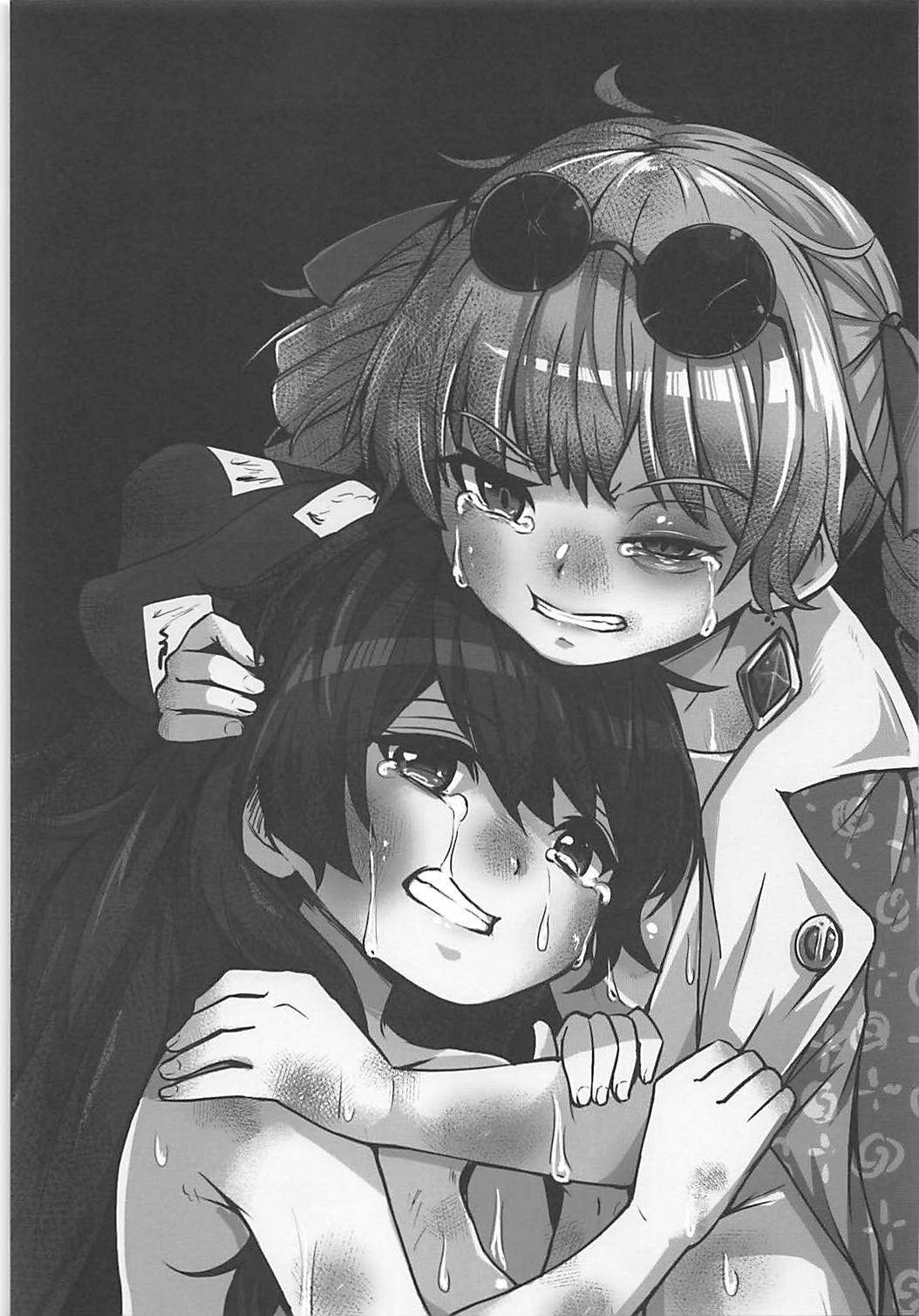 (例大祭15) [かたゆでたまご (445)] 贖罪 (東方Project)