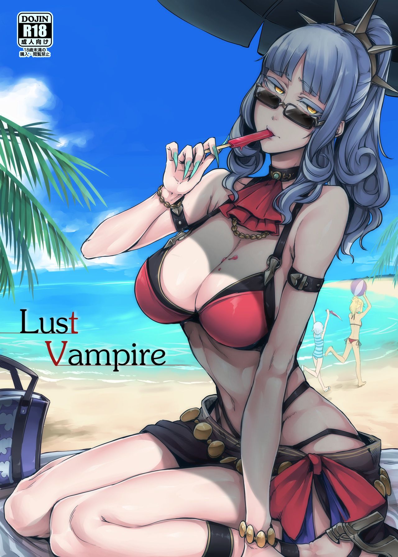 (C92) [南方ヒトガクシキ (仲村レグラ)] Lust Vampire (Fate/Grand Order) [中国翻訳]