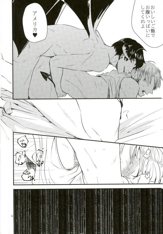 [AME‐YA（アメヤ）（いずも）]マークシープ（枢軸国ヘタリア）