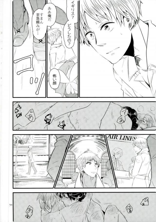 [AME‐YA（アメヤ）（いずも）]マークシープ（枢軸国ヘタリア）