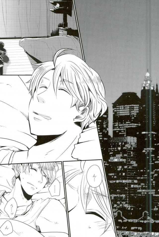 [AME‐YA（アメヤ）（いずも）]マークシープ（枢軸国ヘタリア）