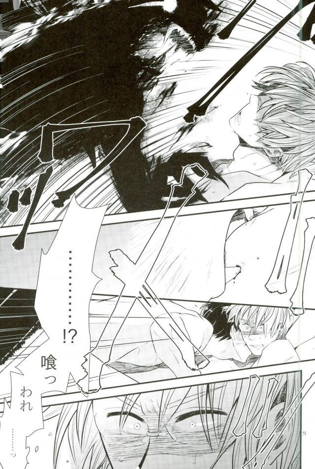 [AME‐YA（アメヤ）（いずも）]マークシープ（枢軸国ヘタリア）