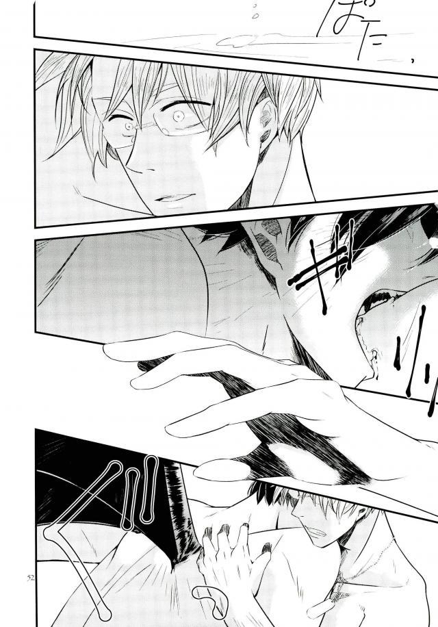 [AME‐YA（アメヤ）（いずも）]マークシープ（枢軸国ヘタリア）