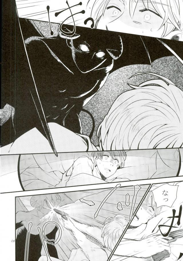 [AME‐YA（アメヤ）（いずも）]マークシープ（枢軸国ヘタリア）