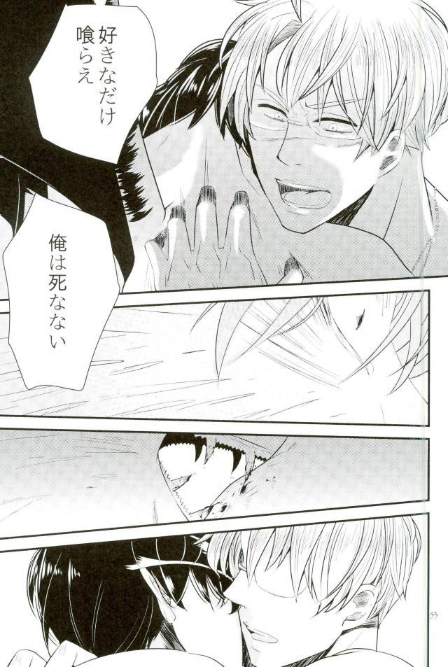 [AME‐YA（アメヤ）（いずも）]マークシープ（枢軸国ヘタリア）