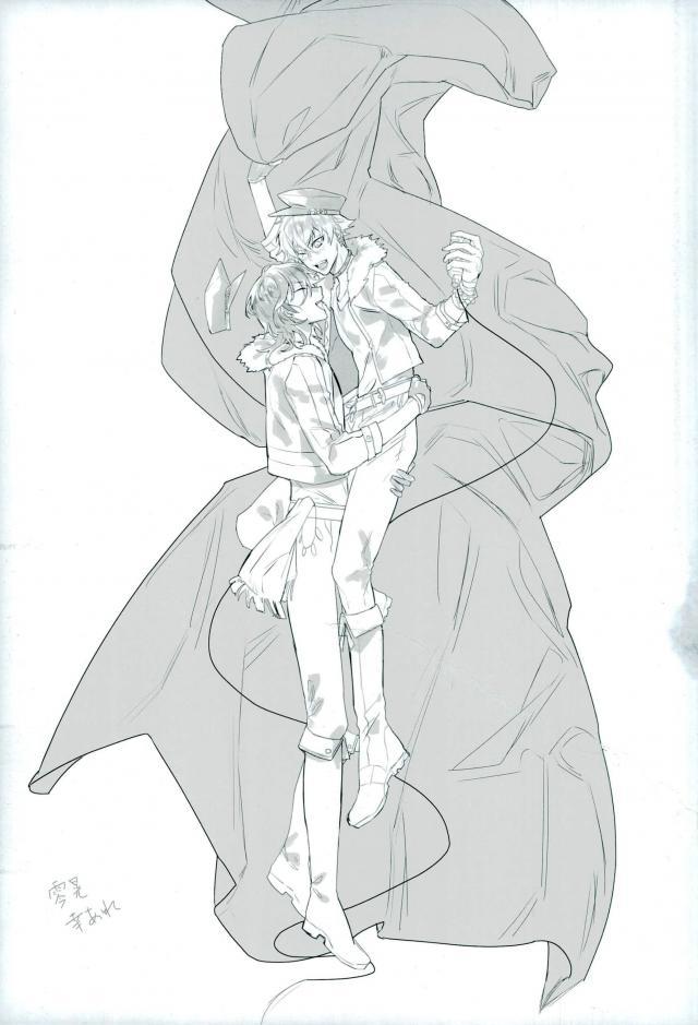 (brilliant days 10) [*カnナ (サチ)] 汚い手 (あんさんぶるスターズ!)