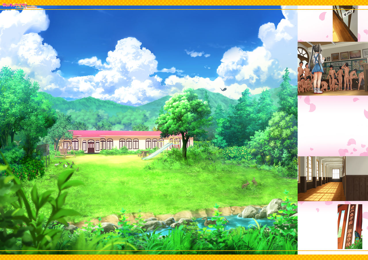 [いんとくいんふぉ (遠藤弘土)] いんとくいんふぉめーしょん Vol.1 [DL版]