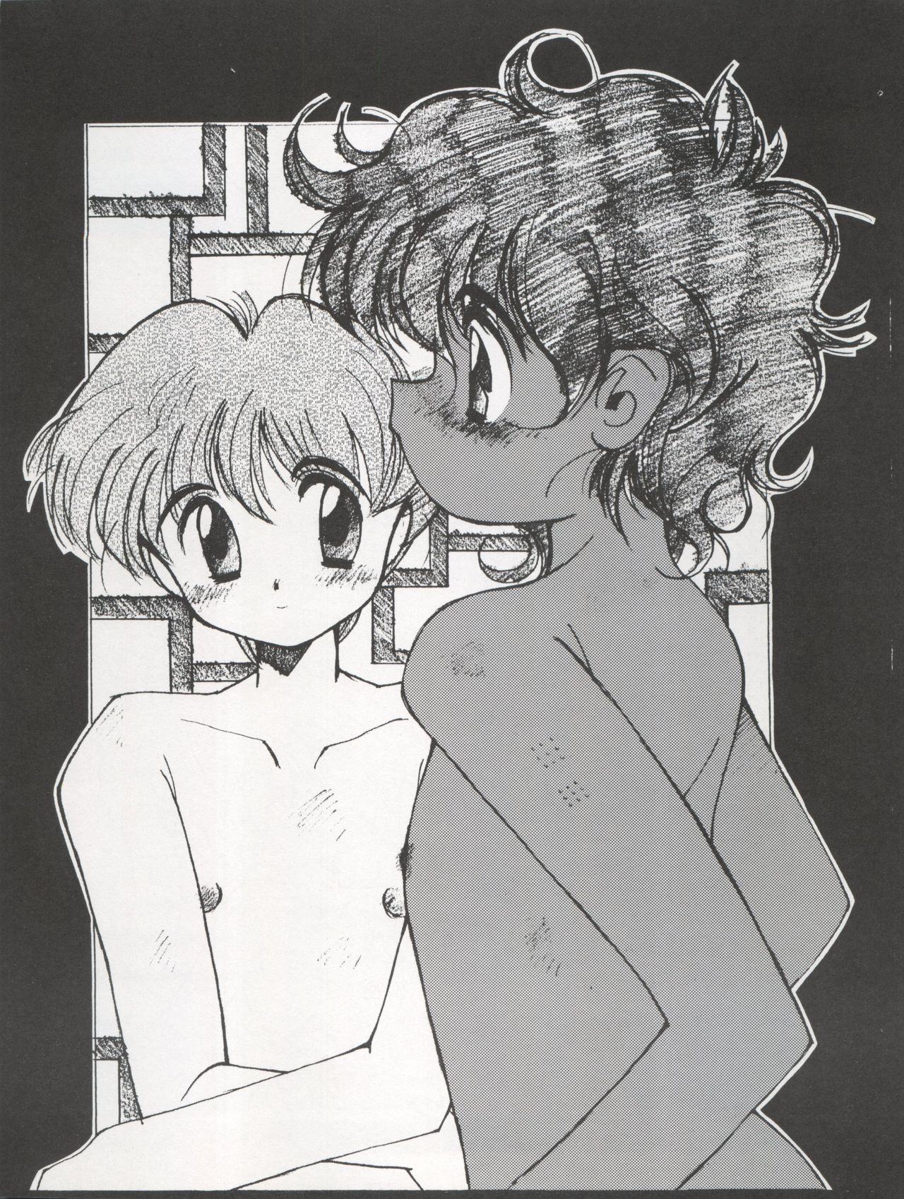 (C47) [MICA (よろず)] ACTIVE PEACH FINAL