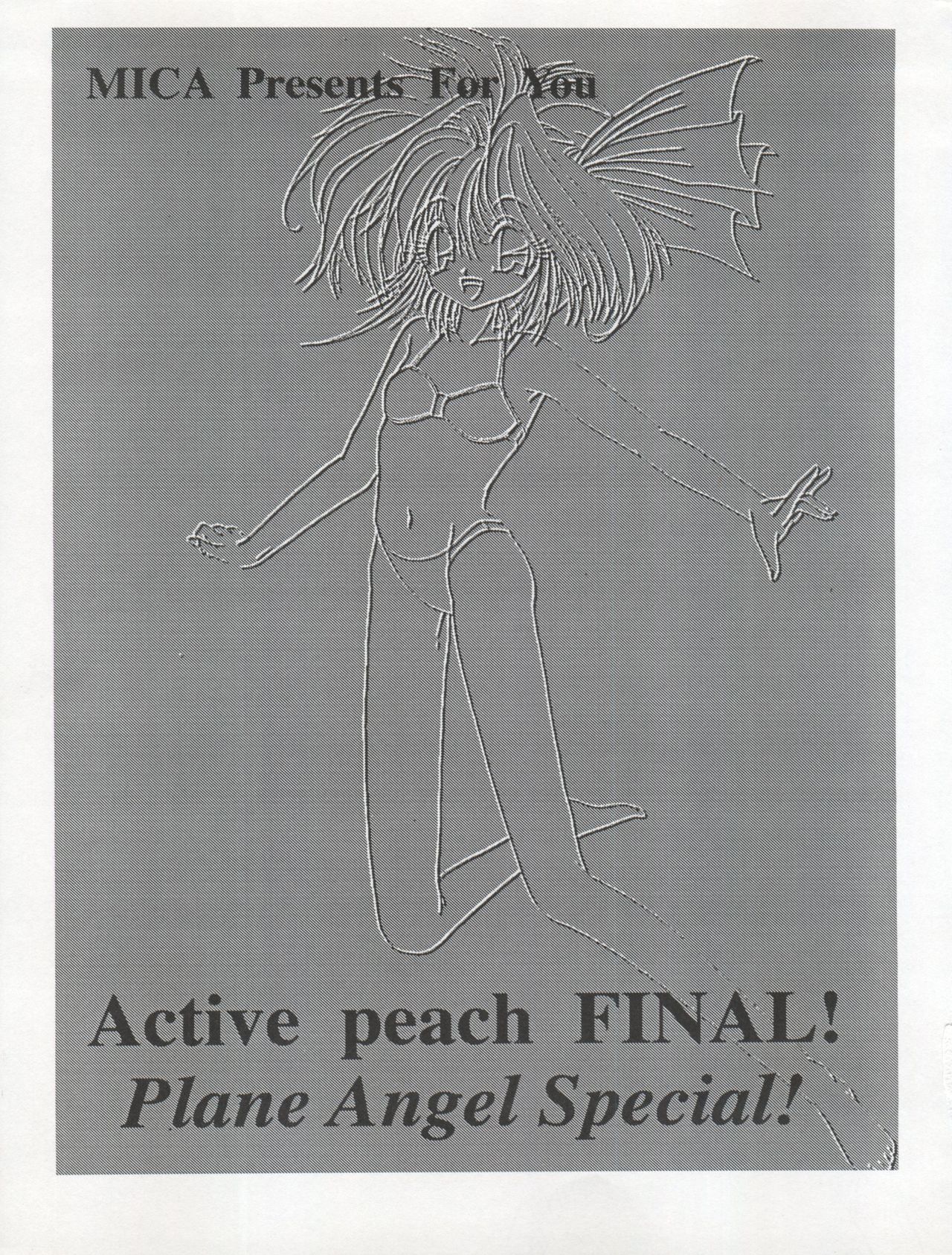 (C47) [MICA (よろず)] ACTIVE PEACH FINAL