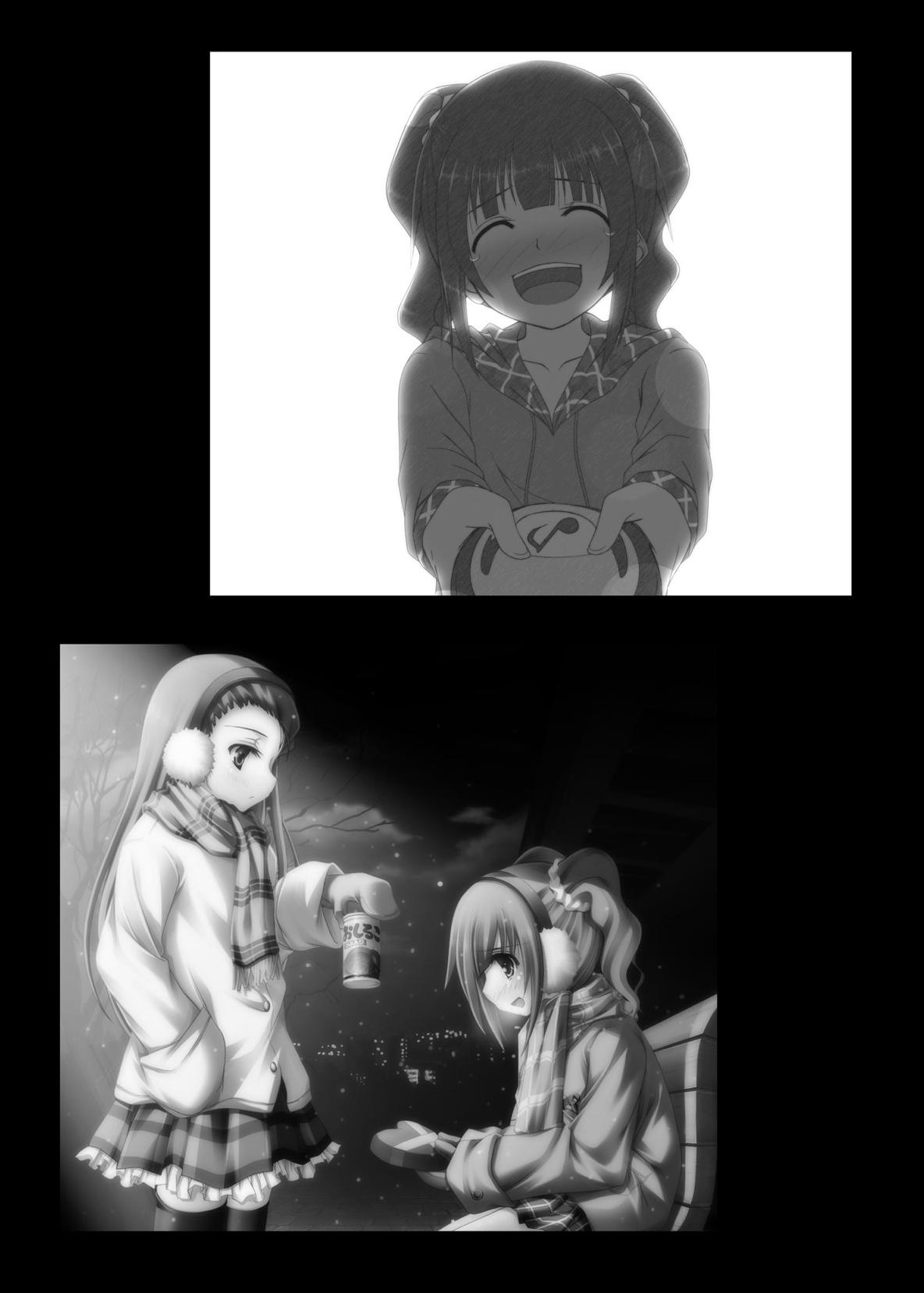 (C80) [Azure (かごのとり)] やよいといおりとお守りと (アイドルマスター)