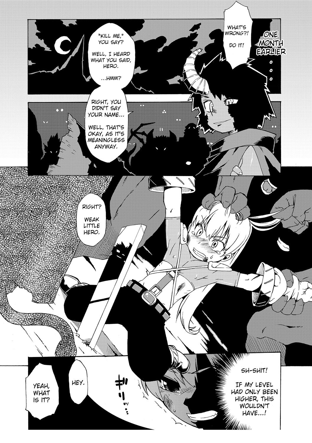 [高津] SはフラジールのS [英訳] [DL版]