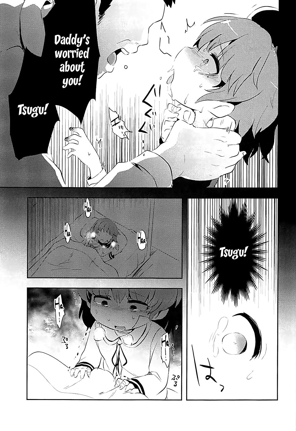 (ABnormal Comic Day! 4) [02 (原崎)] Believe in Reincarnation. (鳩羽つぐ) [英訳]