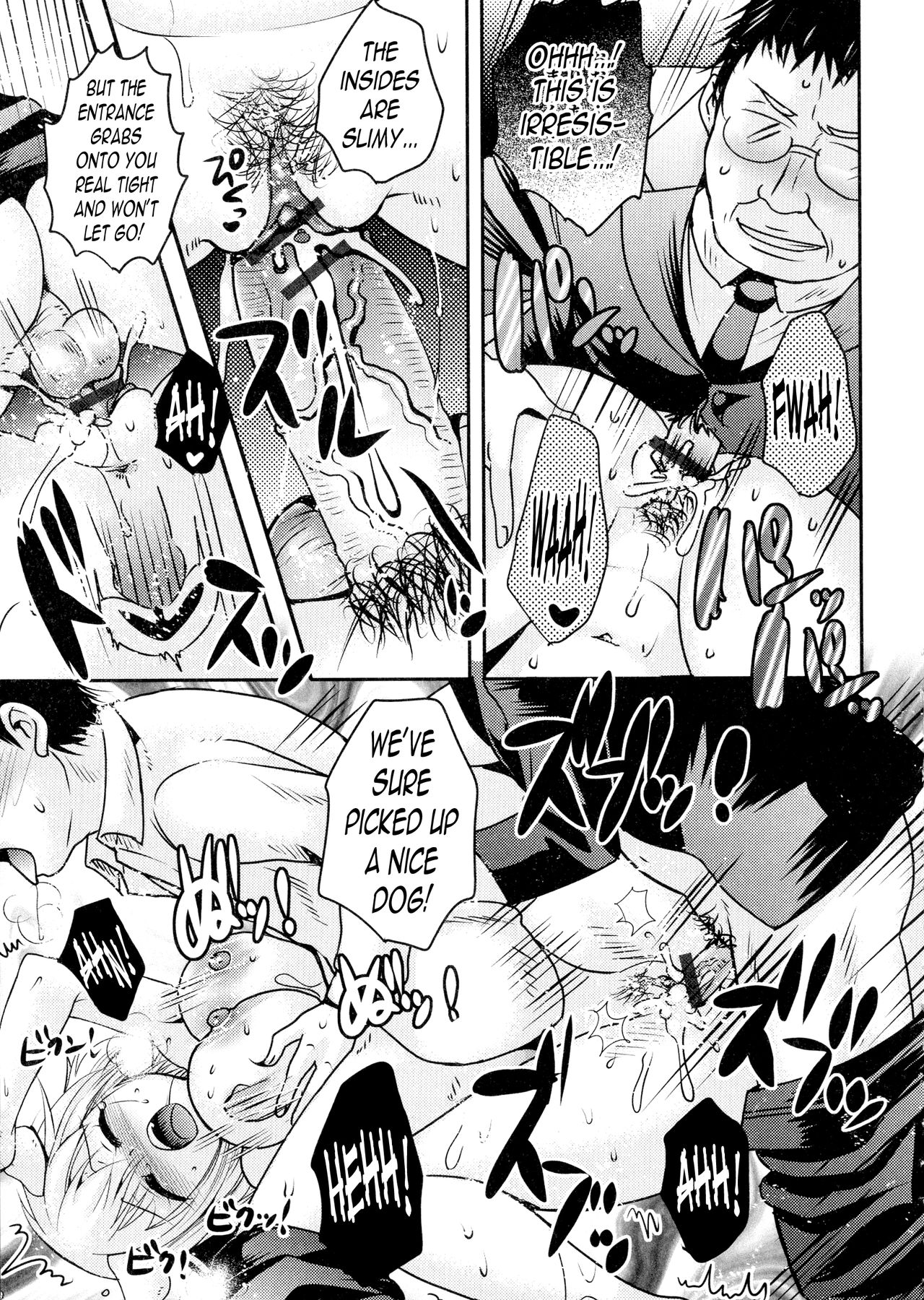 [林田虎之助] メス犬体験記 (にょたいか・ハピネス!) [英訳]