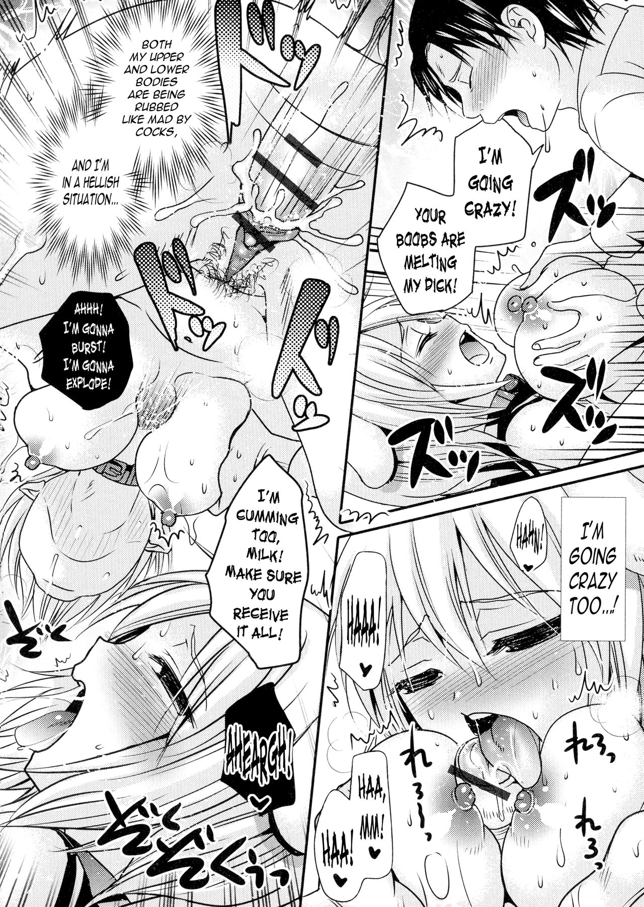 [林田虎之助] メス犬体験記 (にょたいか・ハピネス!) [英訳]