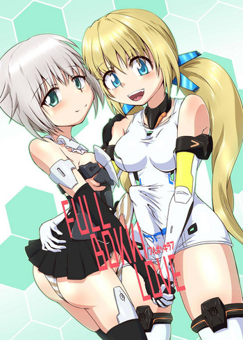 (ふたけっと14) [黒堂ホールディングス(株) (黒堂カタナ)] FULL BOKKI LOVE (フレームアームズ・ガール)