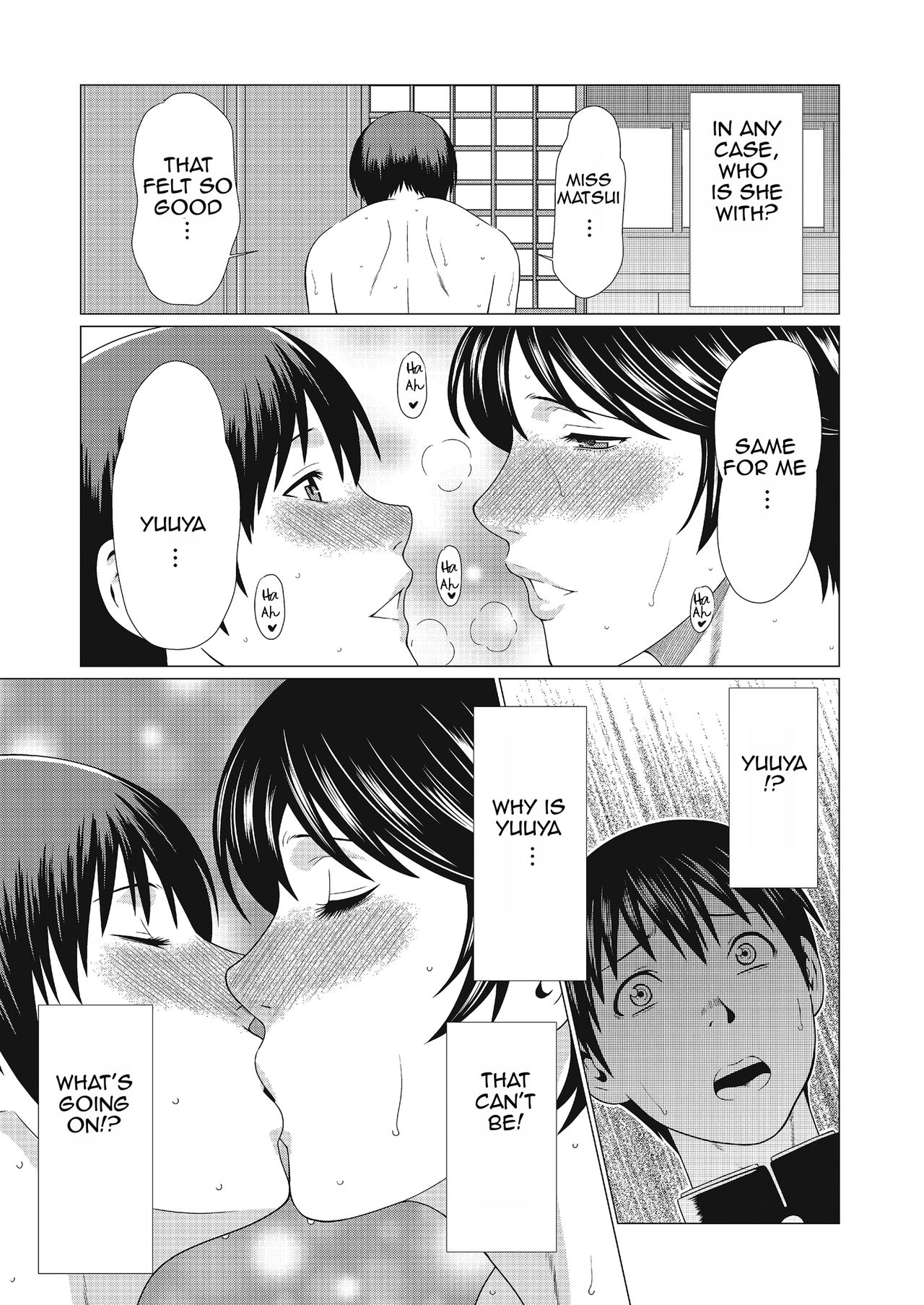 [タカスギコウ] 奪姦 第1-5話 [英訳] [DL版]