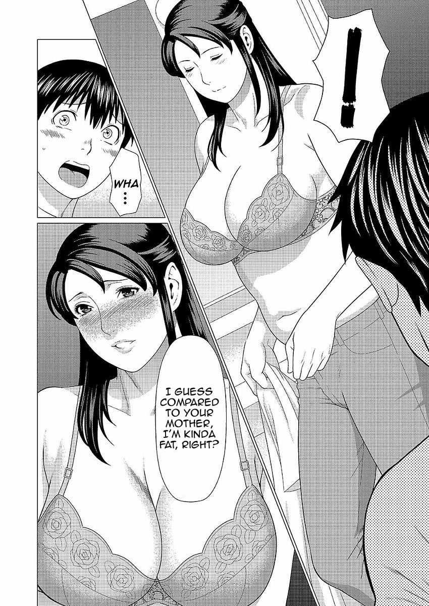 [タカスギコウ] 奪姦 第1-5話 [英訳] [DL版]