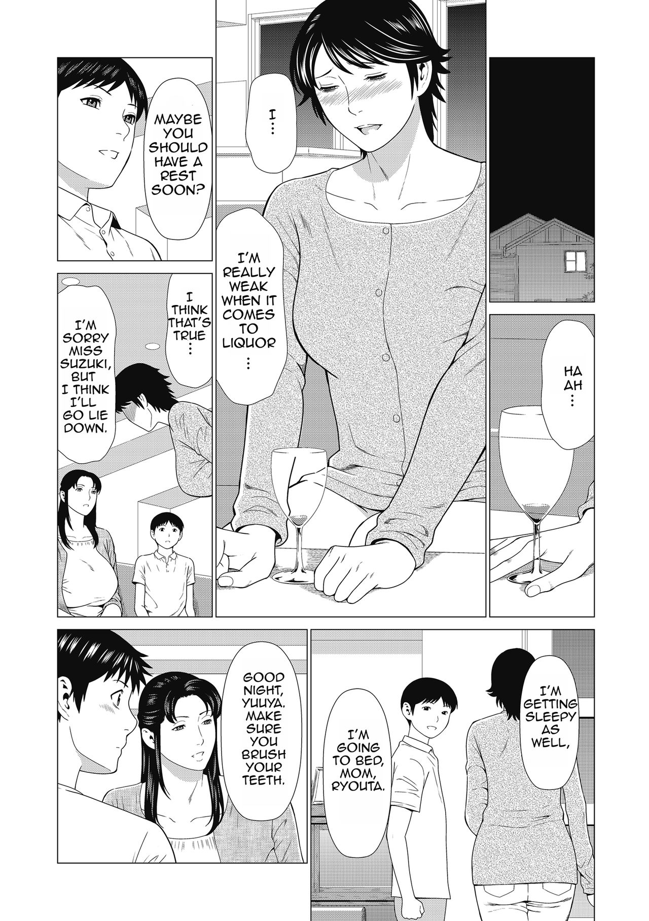 [タカスギコウ] 奪姦 第1-5話 [英訳] [DL版]