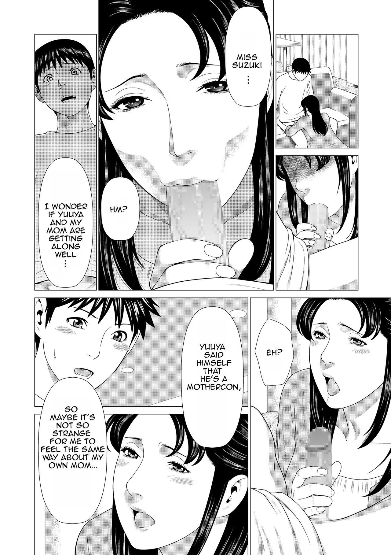 [タカスギコウ] 奪姦 第1-5話 [英訳] [DL版]