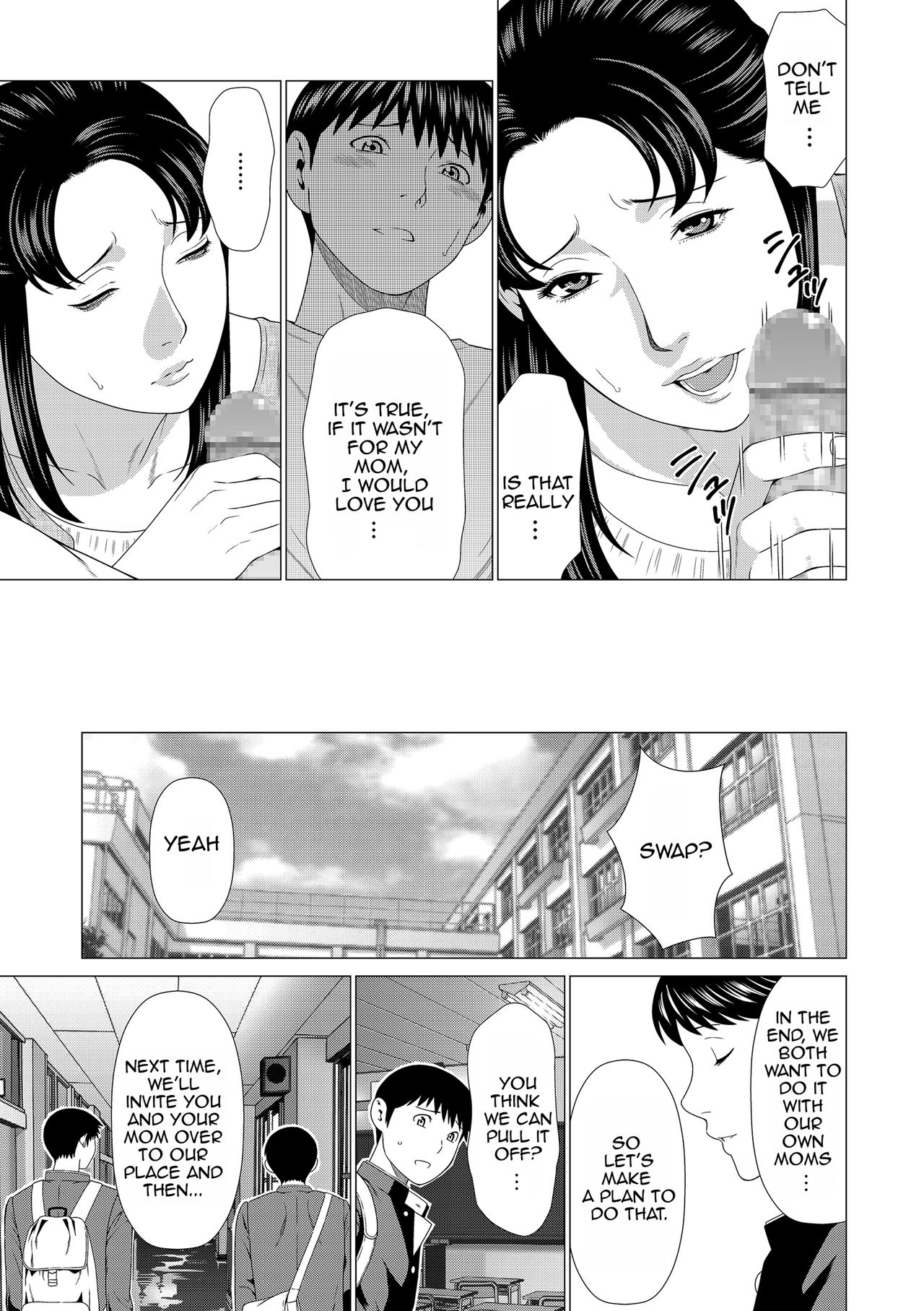 [タカスギコウ] 奪姦 第1-5話 [英訳] [DL版]