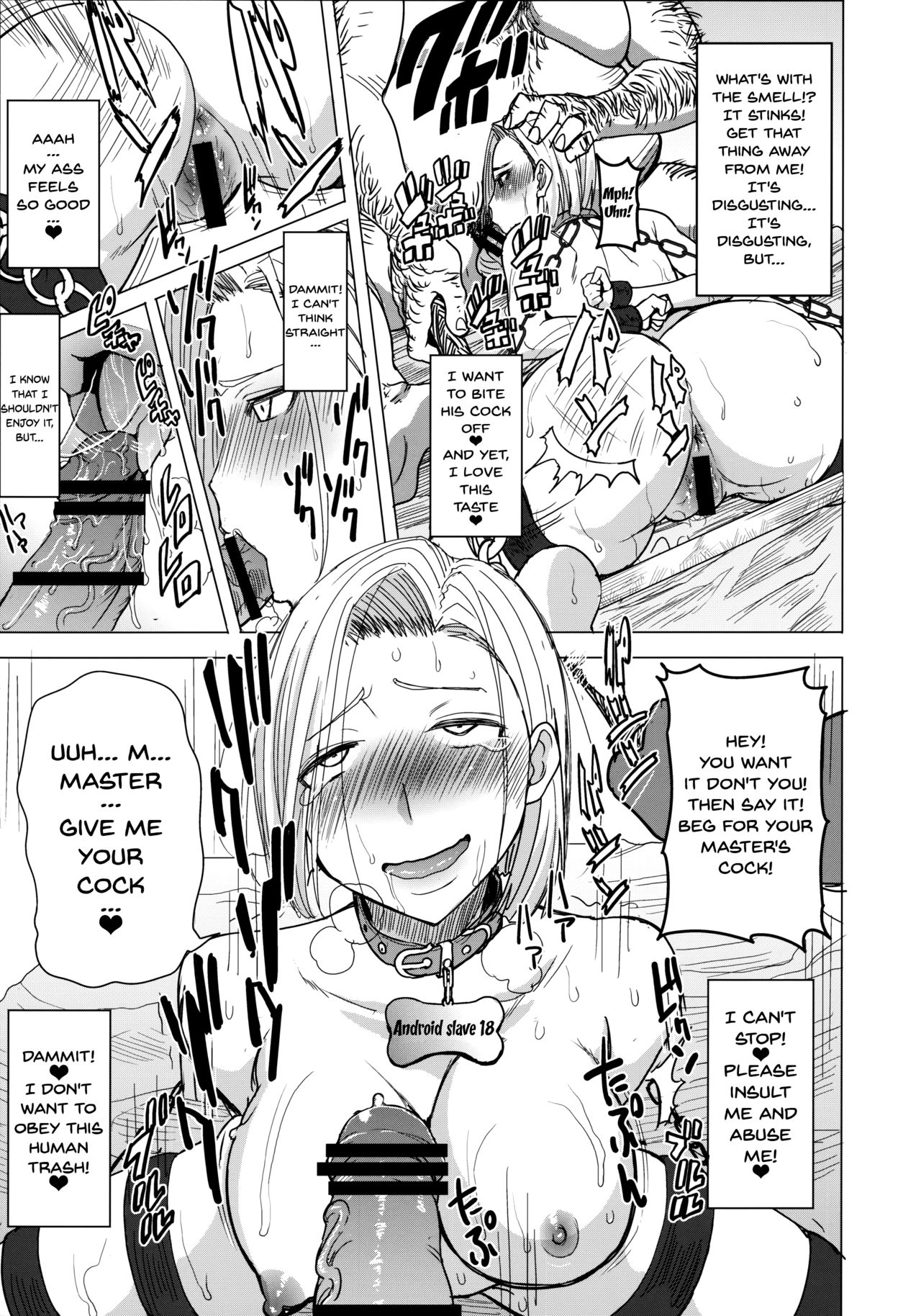 (COMIC1☆9) [なまけもの騎士団 (田中あじ)] DELIVERY NIKU BENKI (ドラゴンボールZ) [英訳]