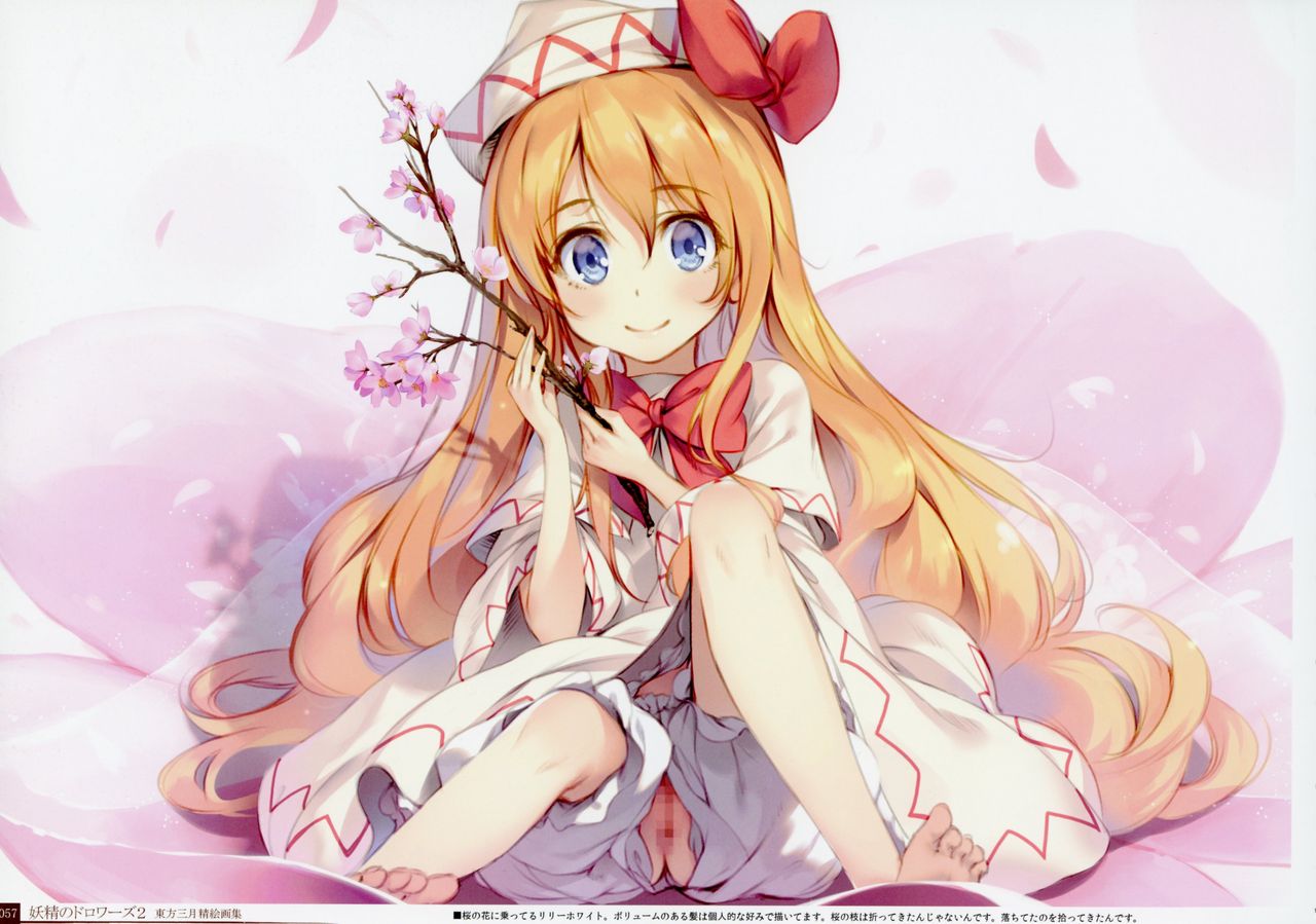 (例大祭15) [劇毒少女 (ke-ta)] 夜のキセキ (東方Project)