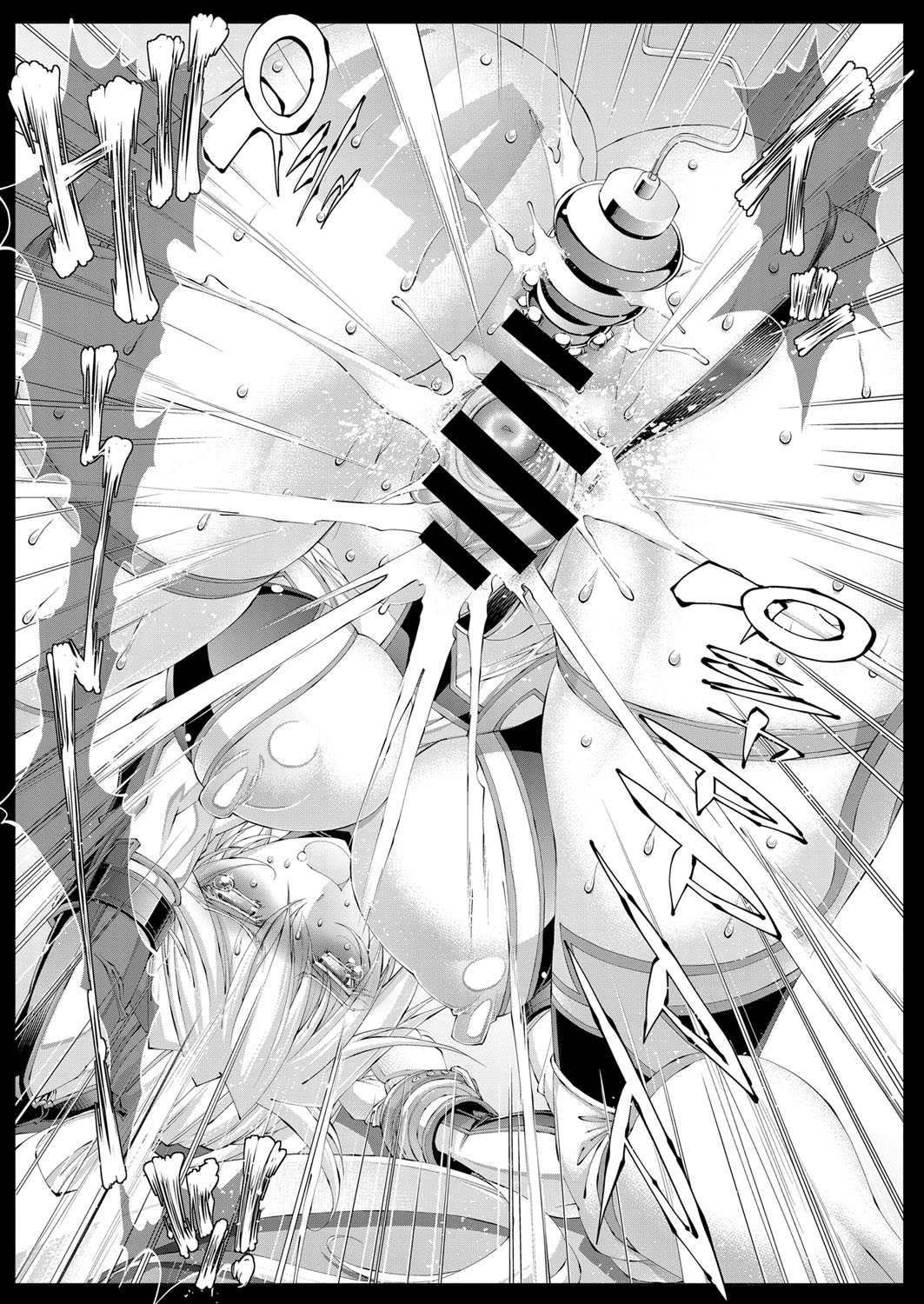 コミック エグゼ 13 [DL版]