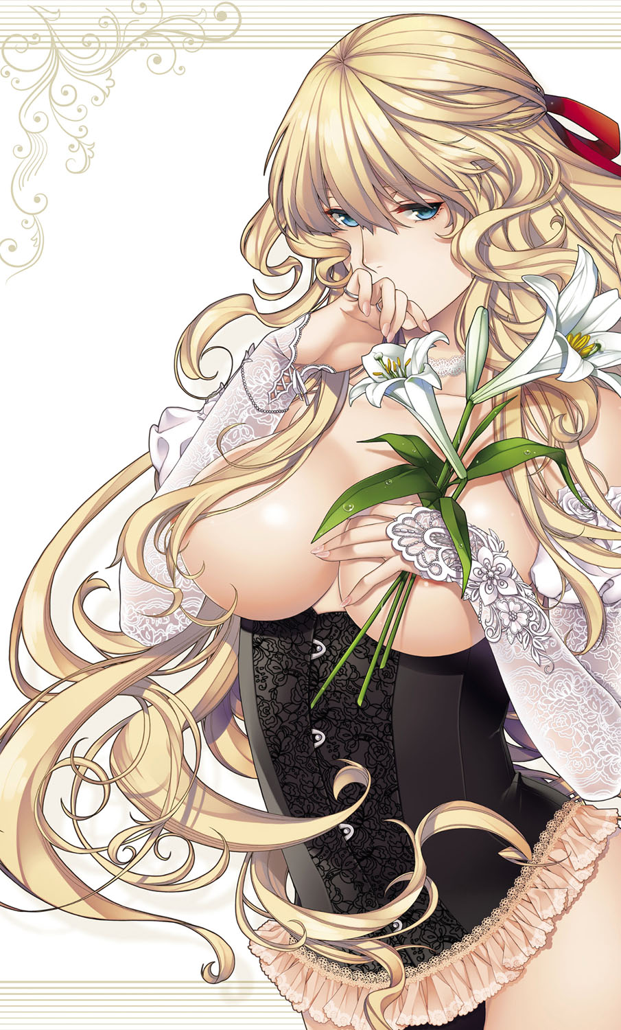 コミック エグゼ 13 [DL版]