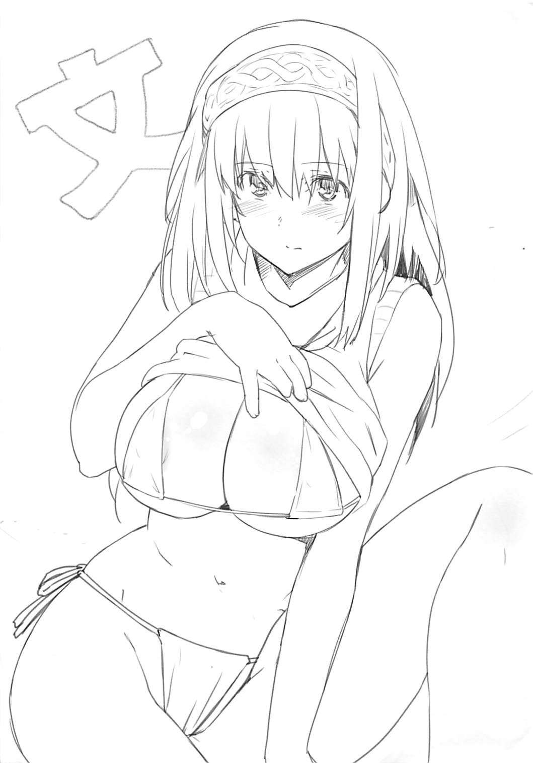 (C92) [ジンガイマキョウ (犬江しんすけ)] 2017 SUMMER CINDERELLA GIRLS Collection オマケマキョウC92 (アイドルマスター シンデレラガールズ)