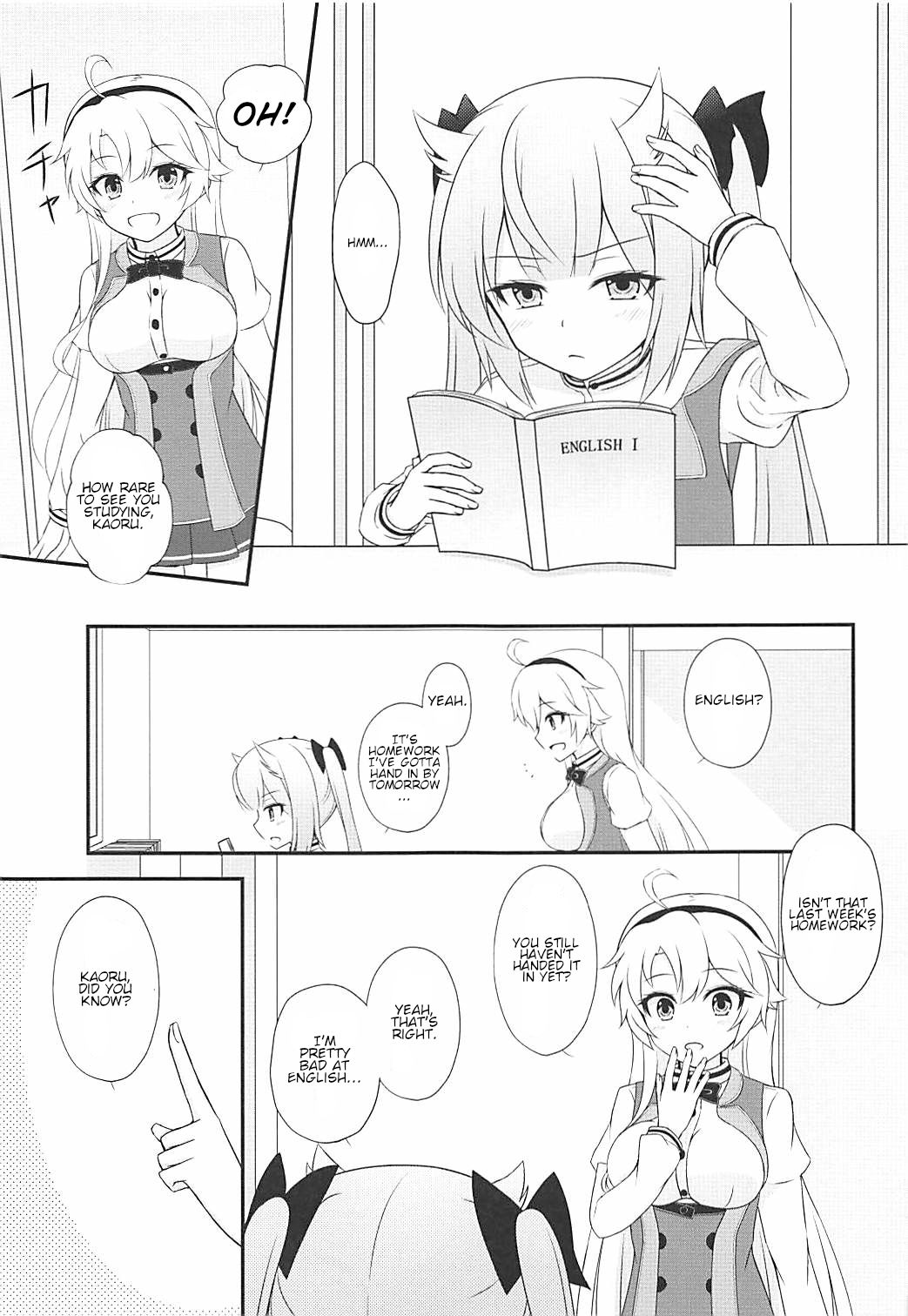 (COMIC1☆13) [ポワールムース (梨木のい)] スタディタイム (刀使ノ巫女) [英訳]