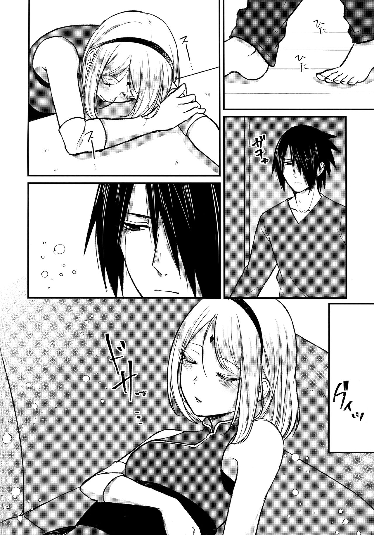 (全忍集結 8) [とぎじる (王林)] よいどれロマンチカ (NARUTO -ナルト-)