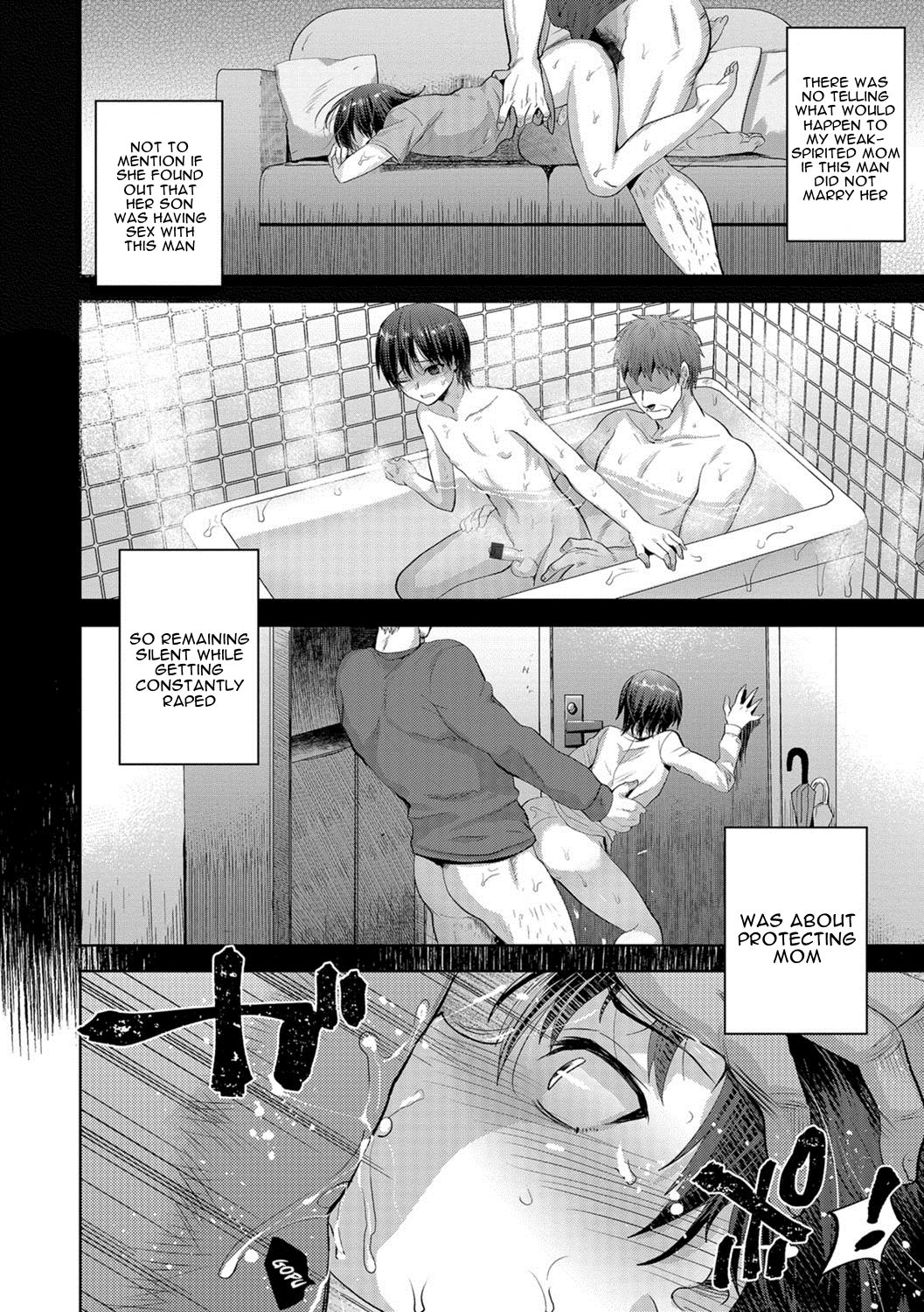 [作] 鍵のない檻 (オトコのコHEAVEN'S DOOR 8) [英訳] [DL版]