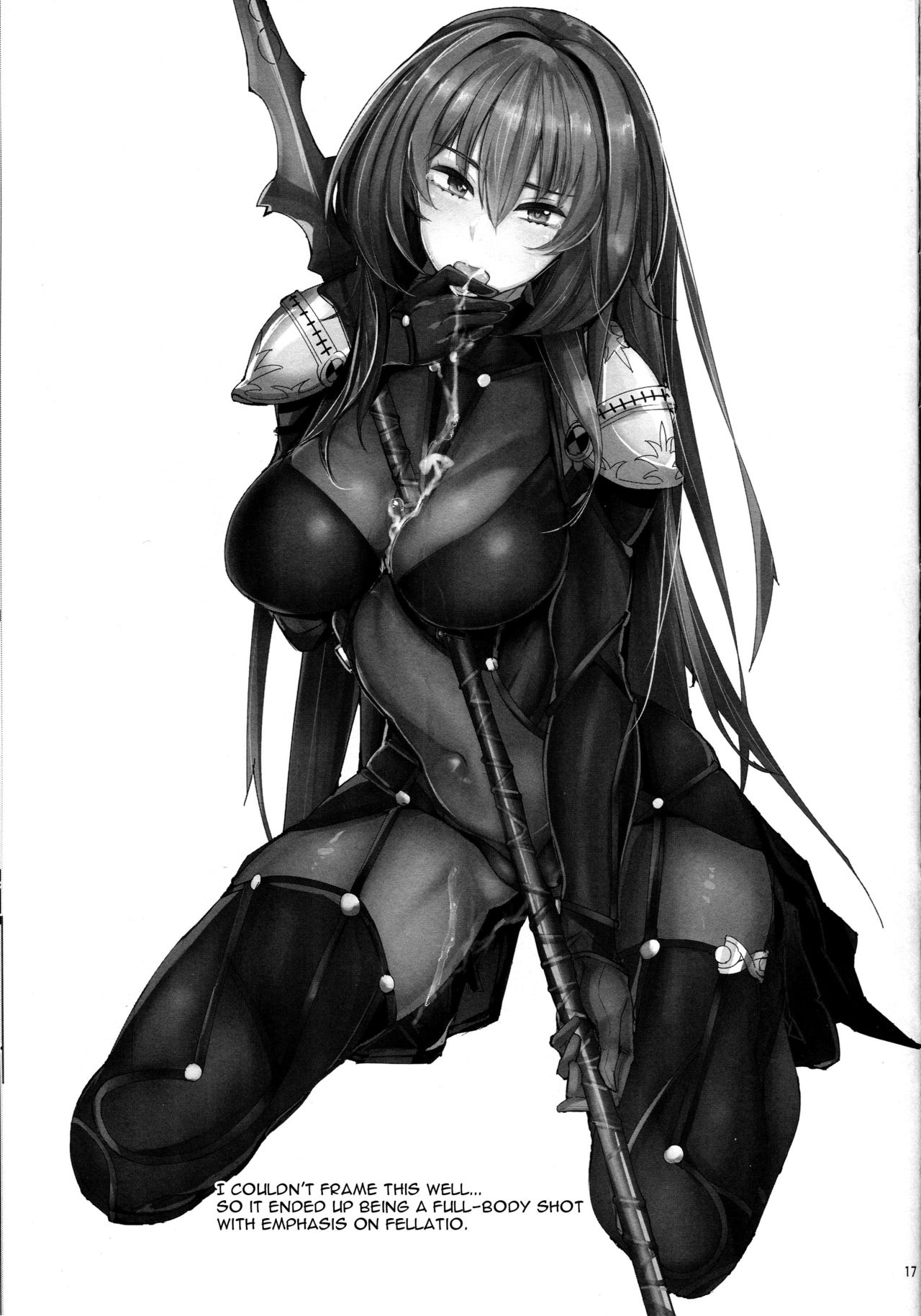 (COMIC1☆13) [L.G.C. (リブユウキ)] 師匠にいくらでも甘えていい種搾り (Fate/Grand Order) [英訳]