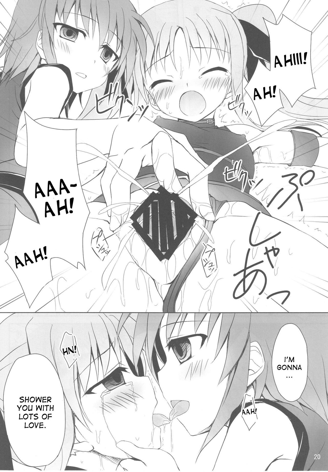(C80) [うたのね堂 (よろず)] まじかる☆ぱーてぃ (魔法少女リリカルなのは) [英訳]